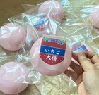 Cute Squishy Toys Mochi  Anti Stress  Squeeze Rising Fidget  Soft Stress Relief