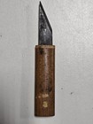 Japan Kiridashi Knife Wooden Handle