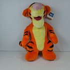 Vtg Disney Mattel Tigger Plush Jumbo 21  Standing Winnie The Pooh Stuffed Animal