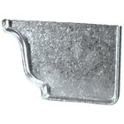 Amerimax 5 In  Galvanized Right Gutter End Cap 29206 Amerimax 29206 049821290061