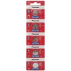 100 X Fresh New Cr1620 Panasonic Lithium Button Cell Watch Battery Ecr1620 1620