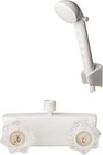 Rv Shower Faucet W showerhead And Hose - Outdoor Non-metallic Shower Parts On 