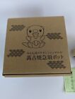 Pokemon Oshawott Kyusu Teapot Banko Ware Made In Japan Pokemon Center Original