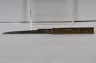 Signed By Kurita Oumimoritada Dragon Kozuka Sword Edo Era Japan Antique