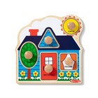 Melissa   Doug First Shapes Jumbo Knob Puzzle  Wooden Peg Puzzle For Toddlers  E