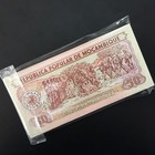 Mozambique 50 Meticai  1986  Pick 129  Lot Of 100 Pcs  Unc