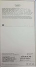 Original Apple Empty Box Iphone 8 Plus Red  no Accessories no Manual 