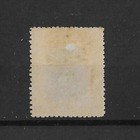 Brunei 1906 4c On 12c Line Through  b  Variety Sg15a Mint Cat  350