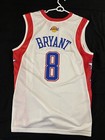 Authentic Kobe Bryant 2004 All Star Jersey 