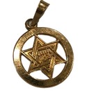 Vintage Handmade 14k Gold David Star Zion Pendant Jewish Judaica Magen David