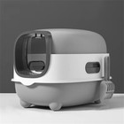 Extra Large Cat Litter Box Enclosed With Scoop Odor Defensive Hooded Litter Tray