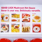 6 Cans Mushroom Hot Sauce Spicy Chili Sauce 2 Flavors Great On Hot Dogs   Pizza