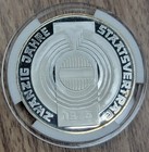1975 Austria Proof Silver 100 Schilling -20th Anniversary State Treaty Km 2924