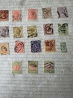 Victoria Australia Queen Victoria Used Lot Of 18 Used Stamps