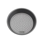 Chicago Metallic Deep Dish Pizza Pan Set Of 4 7 Inch Personal Size Heavy-duty