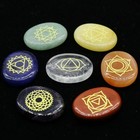 7 Chakra Stones With Symbols Round Reiki Healing Quartz Crystal Gemstones Set