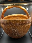 Vintage Woven Wicker Basket With Handle 10    Diameter