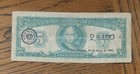 El Salvador   5 Colones  1959  Used   Rare Banknote  See Pictures 