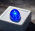 Blue Star Sapphire Cabochon Oval Shape Aaa   Quality 15 40 Carat Loose Gemstone