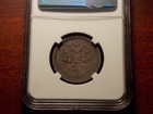 Rare 1901 Ap  Russia 50 Kopeck Half Rouble Silver Coin Ngc Xf-40