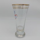 Festival Of Britain 1951 Pilsner Lager Glass Souvenir Gold Stripes 340ml 17 4cm