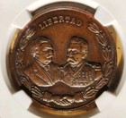 1909 Meeting Of Taft   Diaz Sc 1 So Called Dollar Medal Ngc Ms-63bn Hk-387