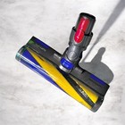 Genuine Oem Dyson New Laser Fluffy Optic Brush Head V15 V11 V10 V8 97252201 Part