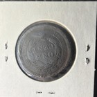 1853 Braided Hair Large Cent Large Date Business Strike Philadelphia Us Coin 1c