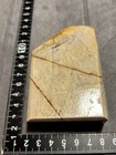 Jnat Suita Uchigumori Japanese Natural Whetstone Shohonyama Kyoto