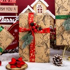 Kraft Christmas Wrapping Paper Roll  Deer Wrapping Paper  Vintage Brown Cute    