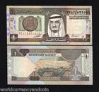 Saudi Arabia 1 Riyal P-21 1984 X 50 Pcs Half Bundle Lot Gold Unc Pack Gulf Note