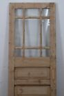 Vintage Single Glass Door L246