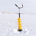 8  Cordless Ice Fishing Drill Auger With Centering Blade   Adapter - Nylon Desig