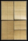 122 indonesia 1968 Set 4 Stamp Olympic Games Block Of 4   Mnh