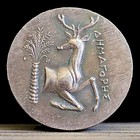405-390 Bc Ancient Greece Ionia  Ephesos Bee Coin Silver Plated Tetradrachm 25mm