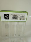 Vtg Hohner Harmonica Unsere Lieblinge 6194 24 New