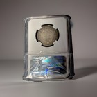 1807 Draped Bust Quarter Dollar - Ngc Good 6 - G6 - Great Looking Type Coin 