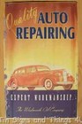 Quality Repair Wadsworth Oil Tin Sign Metal Antique Vtg Auto Garage Wall Decor