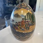 Unique Vintage Satsuma  Large Ceramic Egg - Vintage   Collectibles