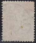 Usa Scott  76 5ct Used Xf Centering Cv  150