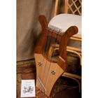 Mid-east Hkna-l Kinnor Harp  Light