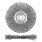 6  Inch Wire Wheel For Bench Grinder - Usa Seller - Free Shipping 