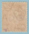 Falkland Islands 27  Mint Hinged Og   No Faults Very Fine  - Gpe