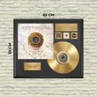 Gold Plated Lp Vinyl - Whitesnake - Memorabilia Music Gift   Pgr