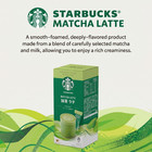 Starbucks Matcha Latte Mix Premium Green Tea 6 Box