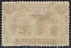 Rhodesia 1910 Kgv Double Head 6d Brown And Purple Perf 14
