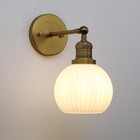 Vintage Wall Sconce 1-light With Milk White Glass Globe Shade  Hardwired Brass