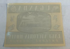 Lake Victoria Hotel Entebbe Uganda - Vintage Luggage Label-nos