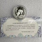 2026 China 10yuan Panda Silver Coin Ag 999 30g Chinese Panda Coin With Box coa