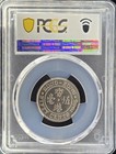 1965 Hong Kong  kings Norton Mint  50 Cents   Pcgs Ms62